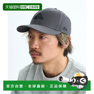 1h可退 日本直邮Quiksilver 男女同款 全棉刺绣棒球帽 半圆檐低顶