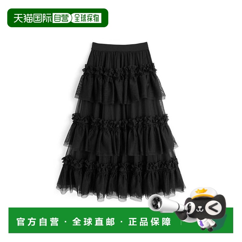 日本直邮日潮 GRL 层叠荷叶边薄纱长裙  at2527裙子纱裙