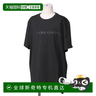 日本直邮CANADA GOOSE 「EMERSEN CREWNECK T-SHIRT」男士标志圆T