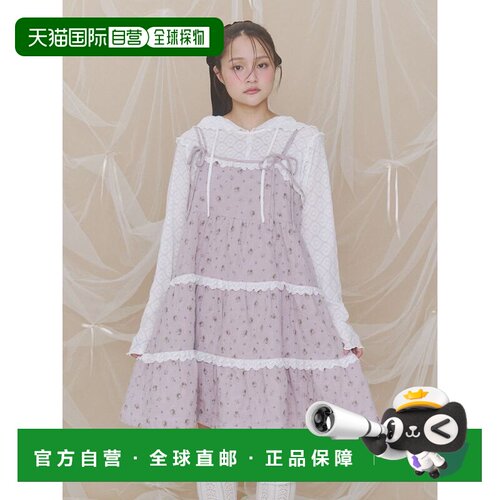 日本直邮merry jenny 女装 碎花绗缝吊带连衣裙 2826403006