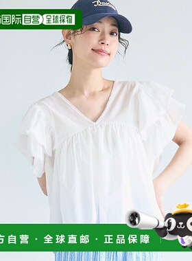 日本直邮coca V领袖边带褶饰衬衫 CO4289EW013727