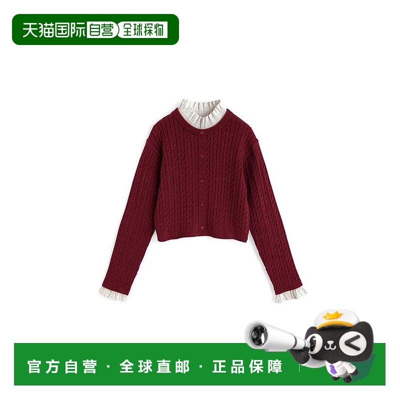 日本直邮日潮 GRL ILLIT  BEB 荷叶边叠层风针织上衣pm728针织衫