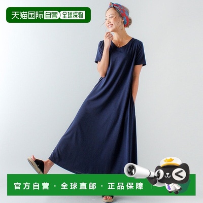 日本直邮JUNOAH A线宽松半袖长裙连衣裙 JU5602EW01922