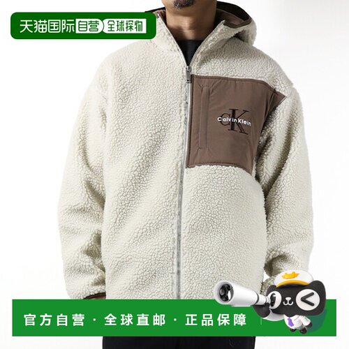 日本直邮Calvin Klein Jeans 男士女士 Sherpa Funnel Neck Jacke