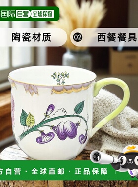 日本直邮Herend 中号马克杯 WBO 系列马克杯西餐餐具 200ml 手绘