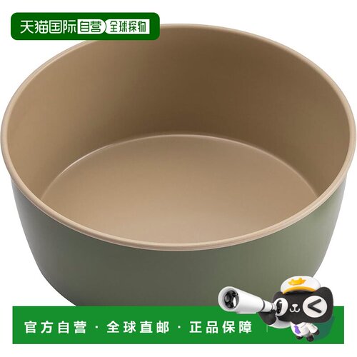 【日本直邮】贝印蛋糕模具15cm整块蛋糕B-nat BAKE NATURAL环保巴