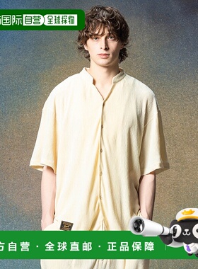 1h可退 日本直邮glamb 男女同款优雅纹理长袖衬衫 GB0225/SH10