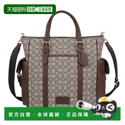 日本直邮COACH 蔻驰签名提花小号托特包CR325 SVS8S橡木枫木色