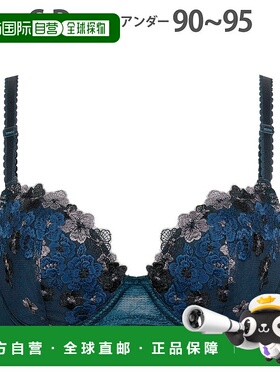 日本直邮Wing 3/4杯胸罩 [W08303EW003518] 胸罩