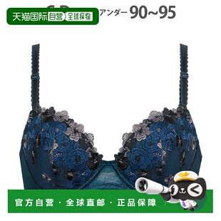 W08303EW003518 4杯胸罩 胸罩 日本直邮Wing