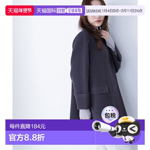 1h可退 日本直邮NATURAL BEAUTY BASIC 无领中长款大衣羊毛围巾