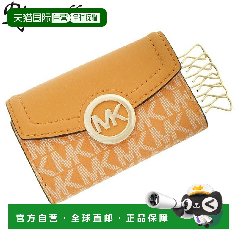 日本直邮Michael Kors 配饰 女士钥匙包Multi FULTON D35S0GFTP5B