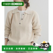 日本直邮URBAN RESEARCH DOORS女装 1h可退 立领畦纹针织衫 DRA722