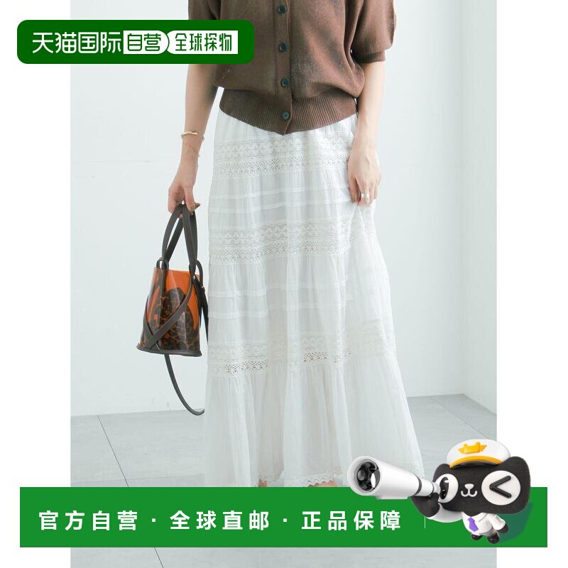 Te chichi 女士 纯棉欧根纱拼接蕾丝层叠半身裙 2【付后1h可退】