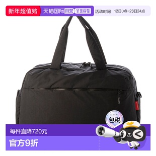 日本直邮Manhattan Portage Palmetto Boston Bag尼龙提花包 MA17