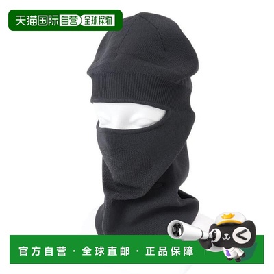 日本直邮OAKLEY FGL巴拉克拉瓦吸汗速干面罩 [FOS901872-01N] 深