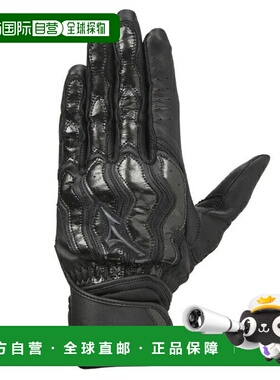 日本直邮 Mizuno 运动弧线 SF 男女通用棒球击球手套 [1EJEH21090