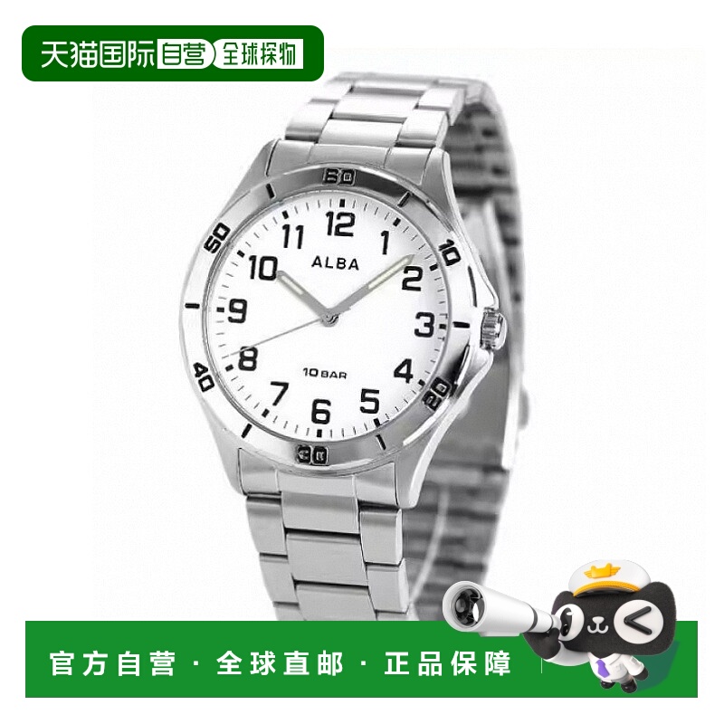 日本直邮Seiko Alba 男士手表白色石英 AQPK409 SEIKO ALBA 手表