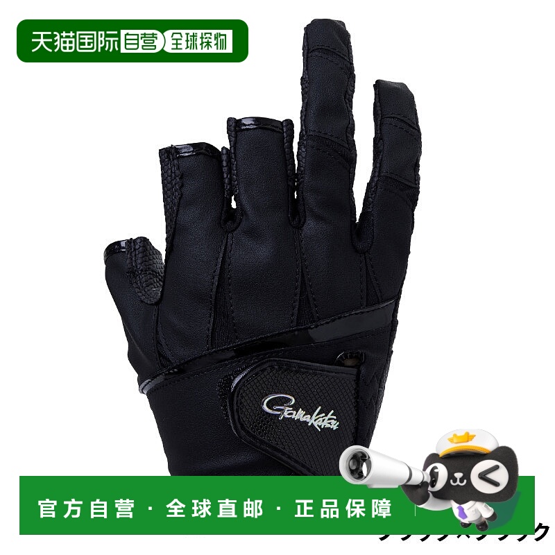 日本直邮Gamakatsu 手套 Ergo Grip 手套（3指）L 黑色 x 黑色 GM