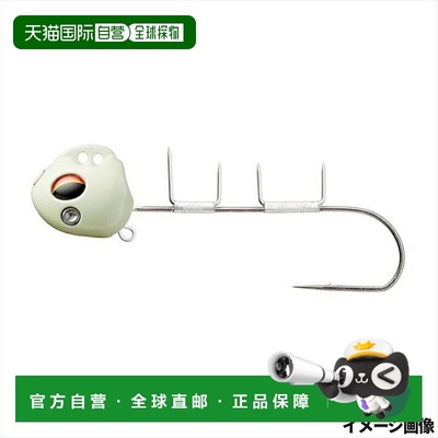 日本直邮Daiwa Funa Tachiuo Tenya SS 40 TG Hayakake Keshort