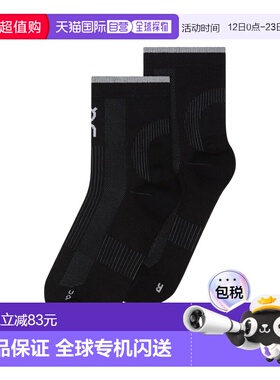 日潮跑腿ON昂跑 高性能跑步袜中筒洗涤  Black | Eclipse XS 2uf1