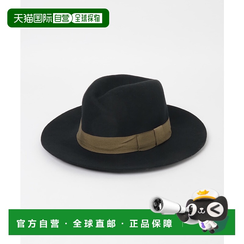 1h可退 日本直邮KBF 女士 宽檐HAT 时尚百搭 可调节尺寸 KB522CS0