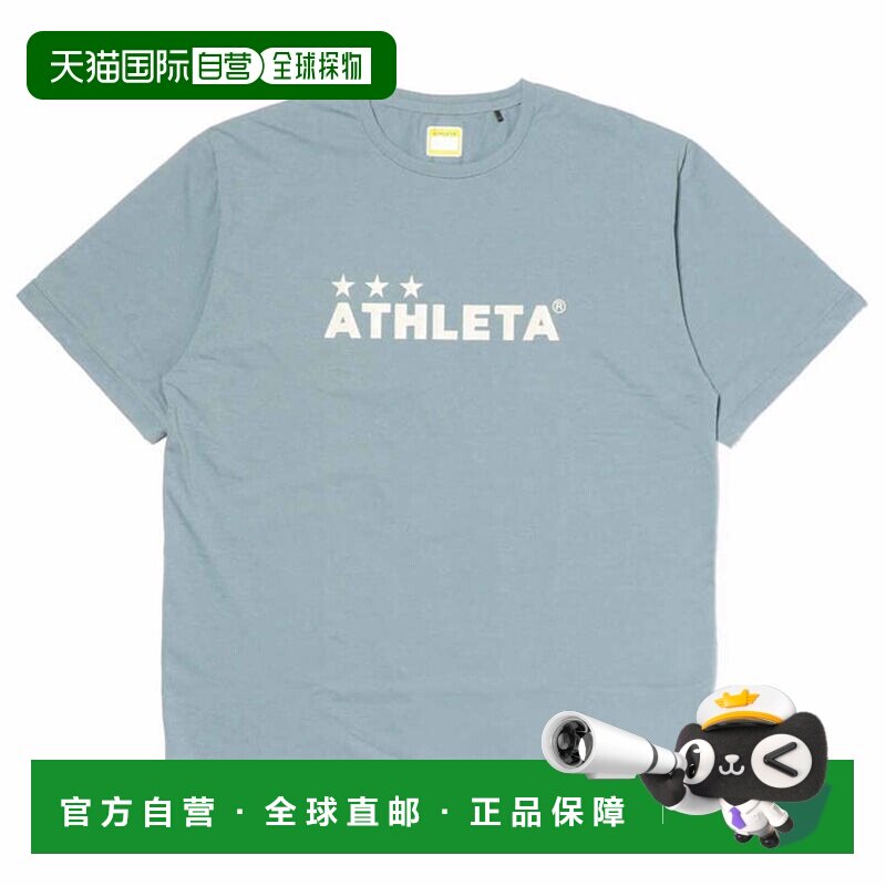 日本直邮GAP  运动用品店限定 男款足球/室内足球短袖T恤 AP-JUP-图片