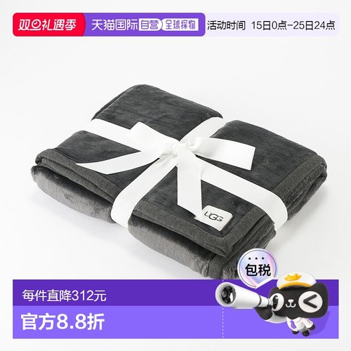 日本直邮UGG 毯子 Duffield Throw II 黑熊杂色 1106011-BBHT