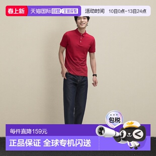 1h可退 日本直邮Levi's 578款90年代复古宽松牛仔裤 A47500018新