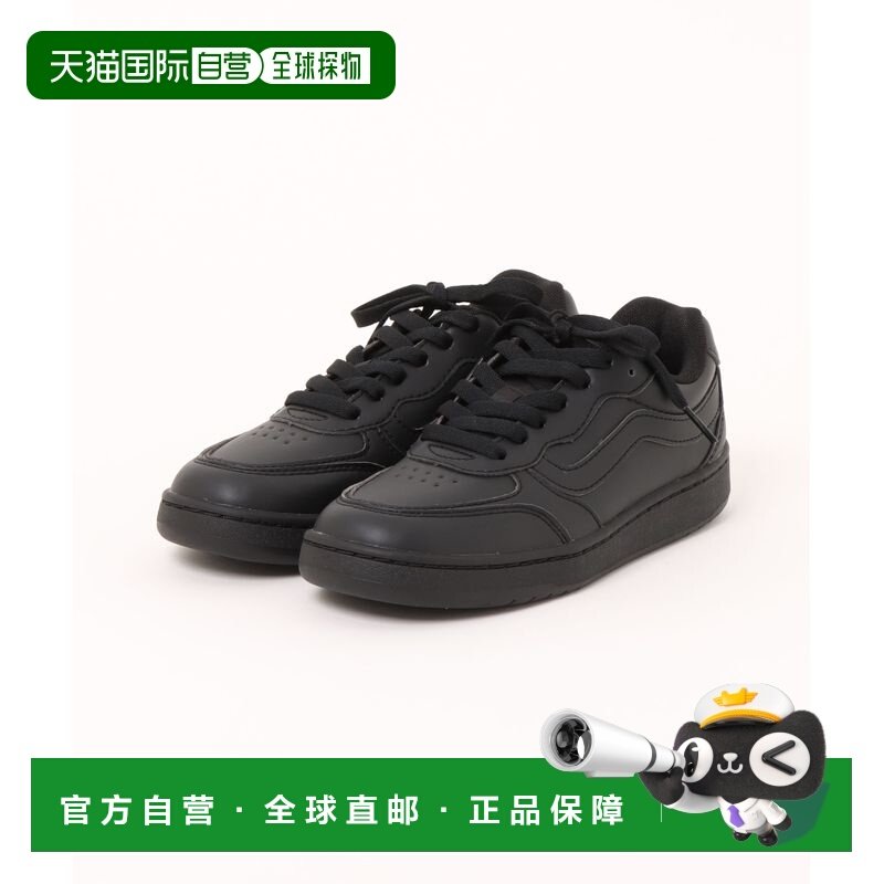 1h可退 日本直邮VANS 男装 人工皮革 拨水处理 黑色低帮板鞋 6724,流行男鞋,休闲板鞋,淘宝优惠券,粉丝福利购,淘宝优惠卷