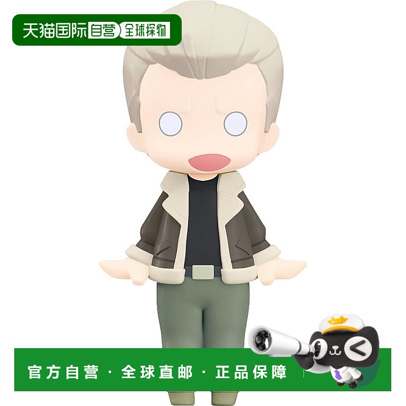 【日本直邮】HELLO! GOOD SMILE 巴特 可动手办