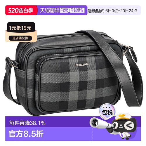 日本直邮BURBERRY博柏利单肩包经典格子男女通用经典大牌简约风时