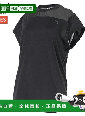 日本直邮PUMA Studio 女士短袖T恤春夏款运动健身527988-01