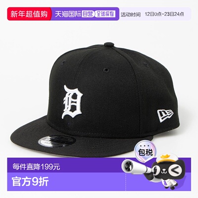 日本直邮NEW ERA 9FIFTY棒球帽[NE3448EU03040]