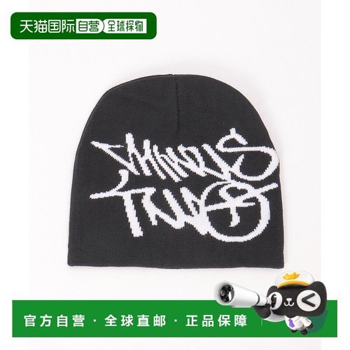 1h可退 日本直邮VENCE EXCHANGE男装街头涂鸦风针织帽 宽松半拉链