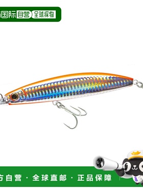 【日本直邮】DUEL Hardcore Bullet Fast (S) 140mm 震撼橙色长投