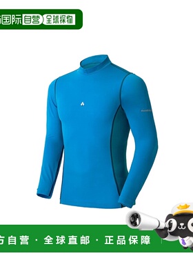 日潮跑腿Montbell蒙贝欧男士衬衫Aqua Body长袖百搭SPBL S1127341