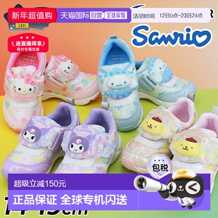 日本直邮三丽鸥LED发光儿童鞋2E码适合14-19厘米女童鞋面印有布丁