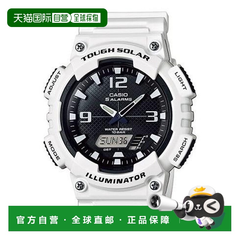 日本直邮卡西欧CASIO腕表CASIO AQ-S810WC-7AJH