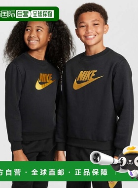 日本直邮Nike 青少年儿童运动套头卫衣HQ0975 010 黑色
