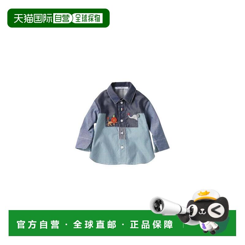 日本直邮日潮 Familiar秋季休闲童装衬衫 132315