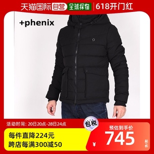 Heat phenix菲尼克斯男冬季 phenix Jacket电热保暖 户外休闲 Warm