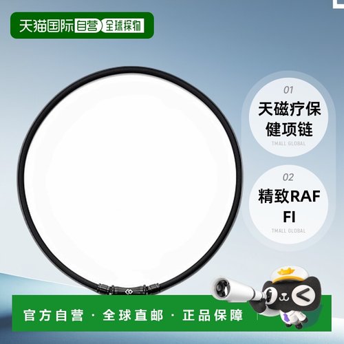 日本直邮Colantotte克郎托天磁疗保健项链黑色精致 RAFFI