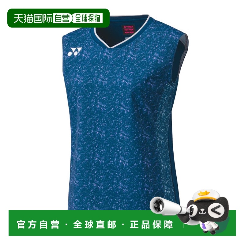日本直邮YONEX 20678 女士无袖运动T恤 羽毛球网球软式网球专用
