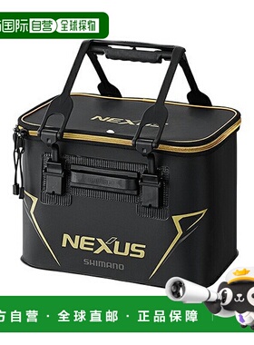 日本直邮Shimano BK-114R 桶 EX（硬型）36 厘米黑色 565495