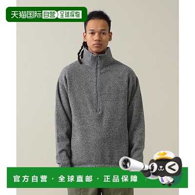 1h可退 日本直邮Pilgrim Surf+Supply 男装 半拉链 高领针织衫 深