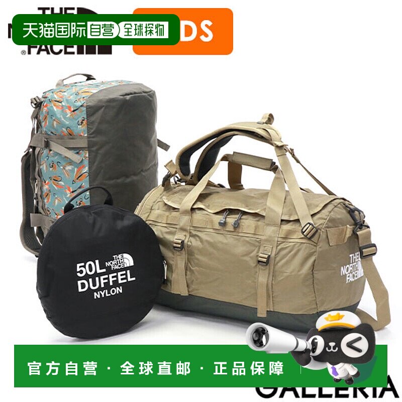日本直邮满足条件时高达 35 倍The North Face 波士顿包行李袋背5