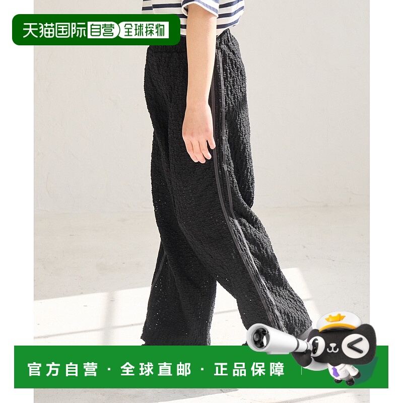 1h可退 日本直邮ROPE' PICNIC 若佩尼  儿童花卉图案侧条纹宽松裤