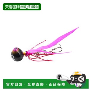 【日本直邮】Abu Garcia 泰拉巴 卡哧卡哧球 SSKKD100+10 粉金色