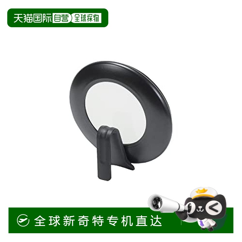 【日本直邮】Pearl Metal珍珠金属金属炒锅盖20cm可立式收纳HB-65